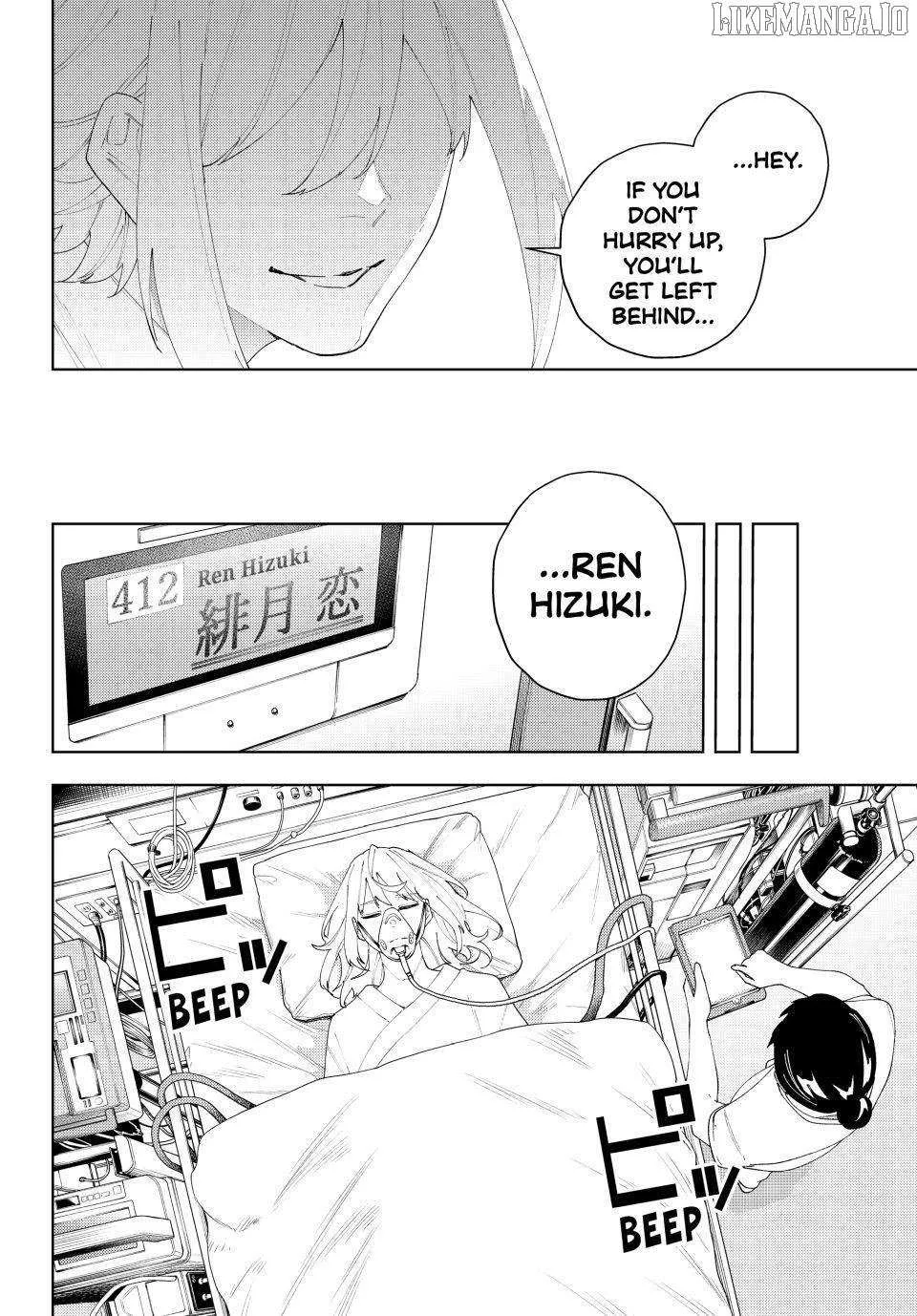 Keishichou Kouanbu Kouan Dai-9-Ka Inou Taisaku Gakari