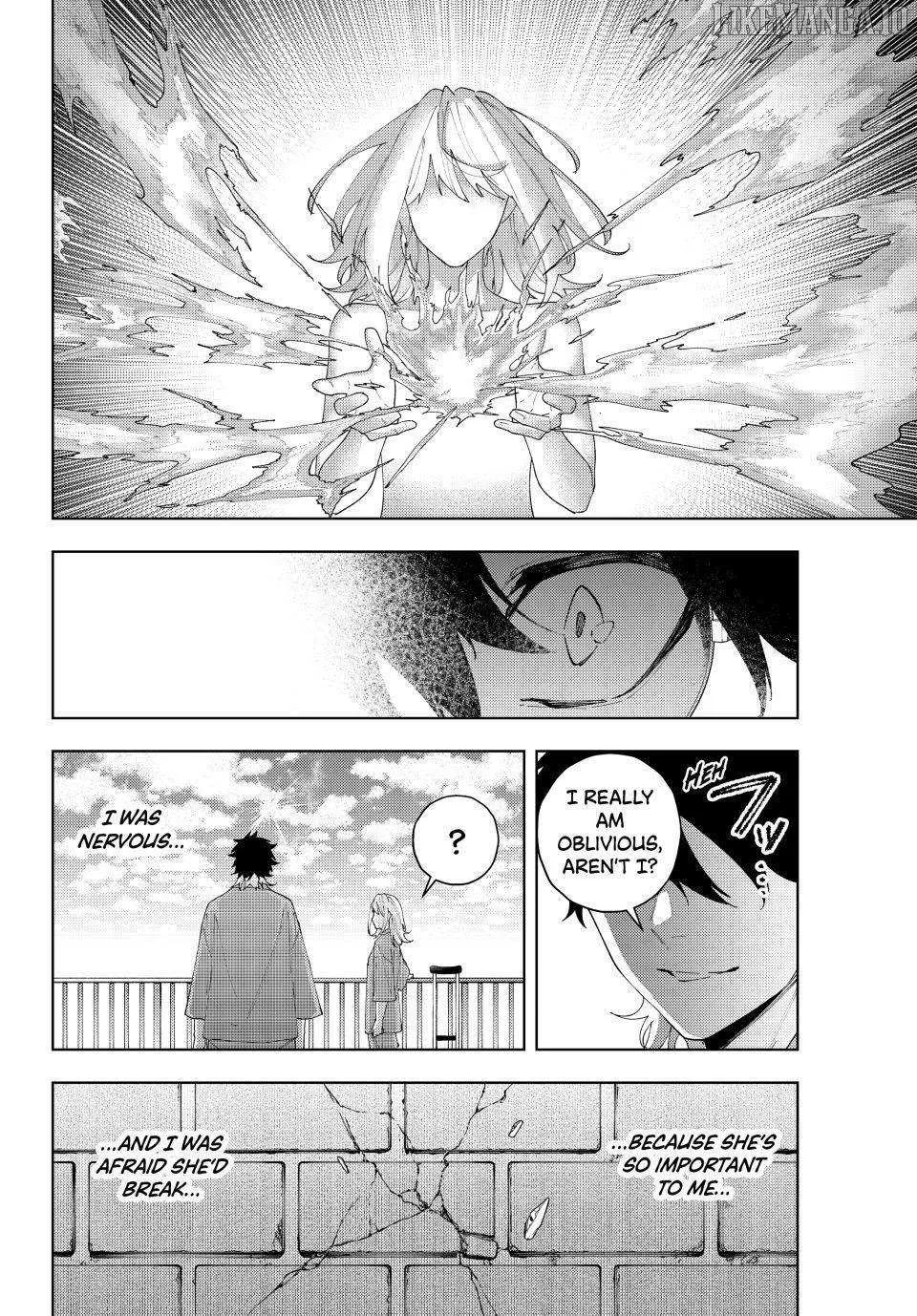 Keishichou Kouanbu Kouan Dai-9-Ka Inou Taisaku Gakari