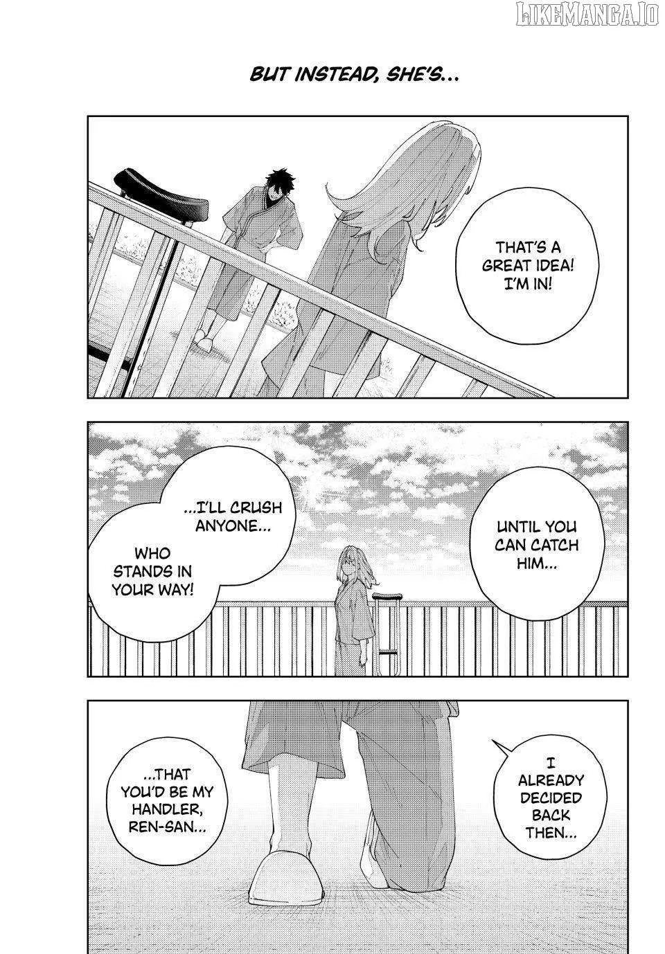 Keishichou Kouanbu Kouan Dai-9-Ka Inou Taisaku Gakari