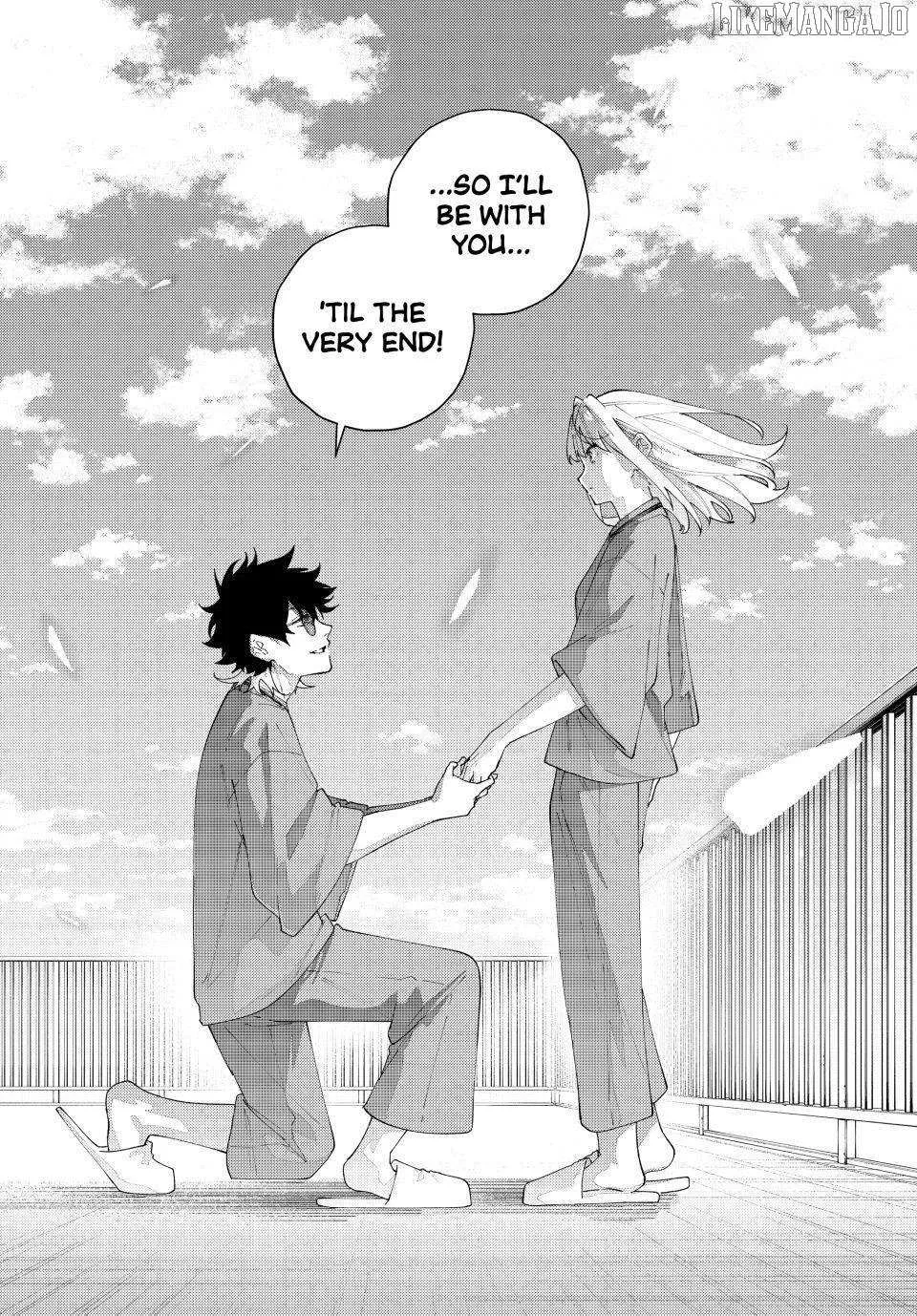 Keishichou Kouanbu Kouan Dai-9-Ka Inou Taisaku Gakari