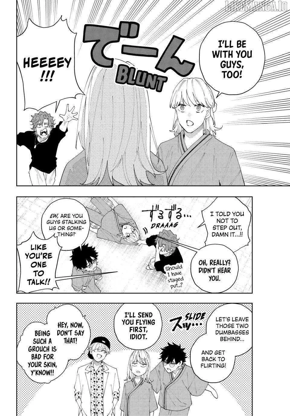 Keishichou Kouanbu Kouan Dai-9-Ka Inou Taisaku Gakari