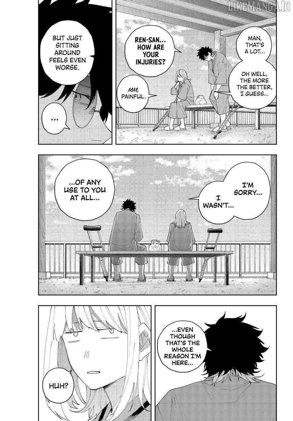 Keishichou Kouanbu Kouan Dai-9-Ka Inou Taisaku Gakari