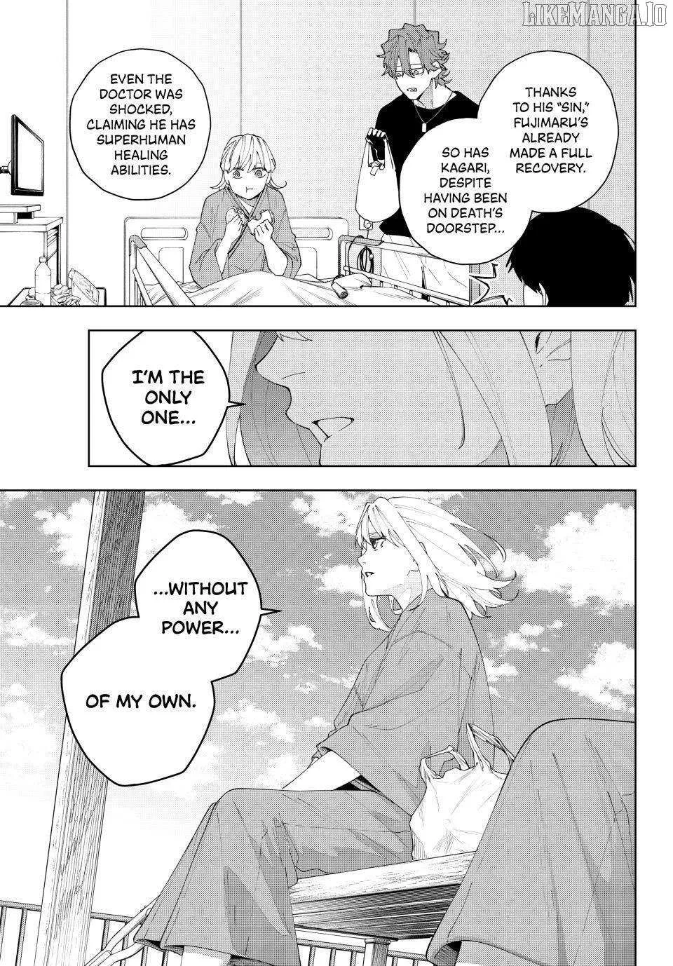 Keishichou Kouanbu Kouan Dai-9-Ka Inou Taisaku Gakari