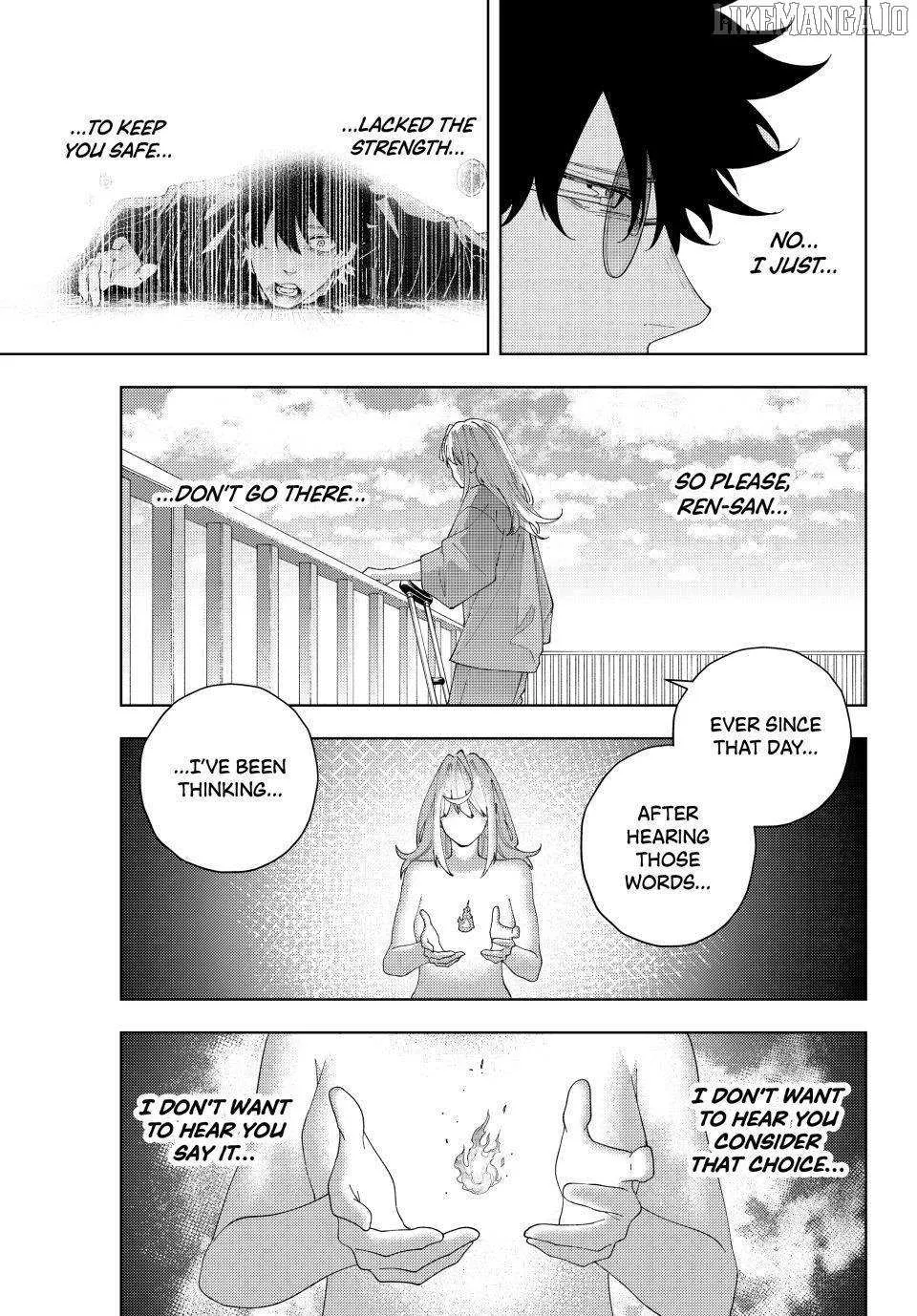 Keishichou Kouanbu Kouan Dai-9-Ka Inou Taisaku Gakari