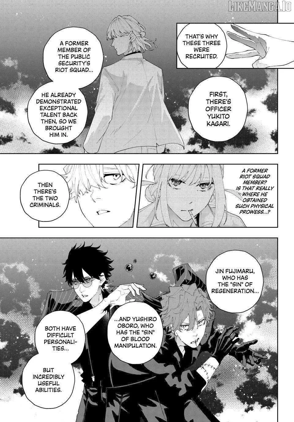 Keishichou Kouanbu Kouan Dai-9-Ka Inou Taisaku Gakari