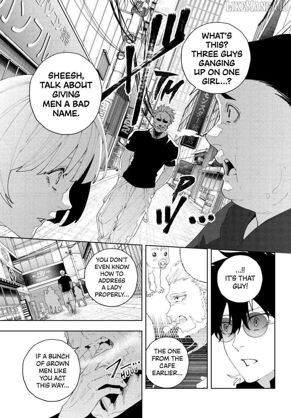 Keishichou Kouanbu Kouan Dai-9-Ka Inou Taisaku Gakari