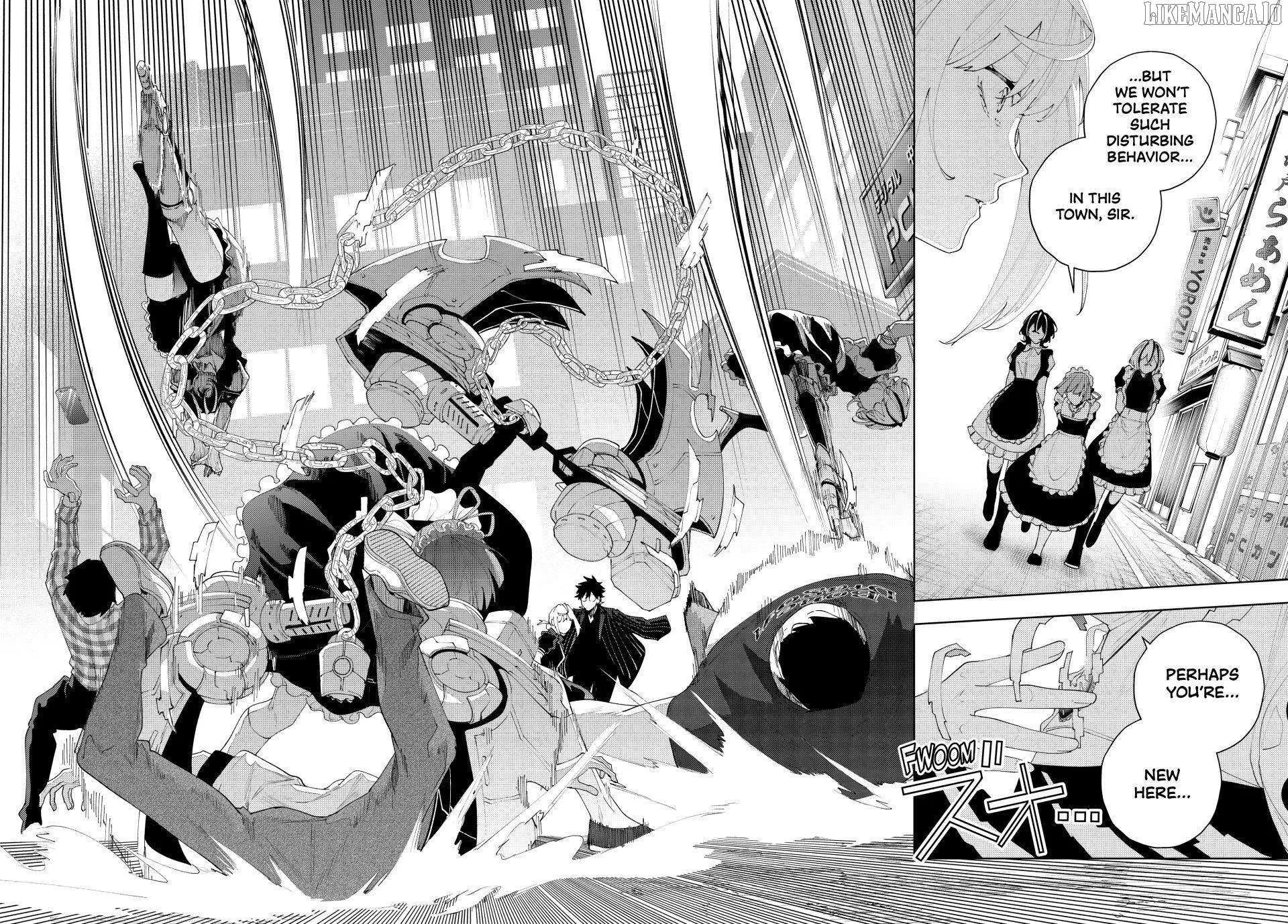 Keishichou Kouanbu Kouan Dai-9-Ka Inou Taisaku Gakari