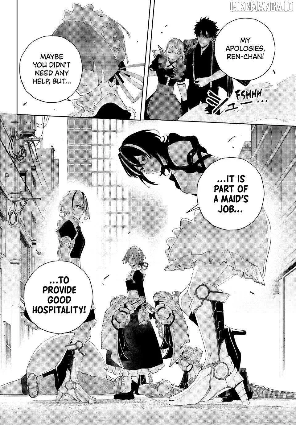 Keishichou Kouanbu Kouan Dai-9-Ka Inou Taisaku Gakari