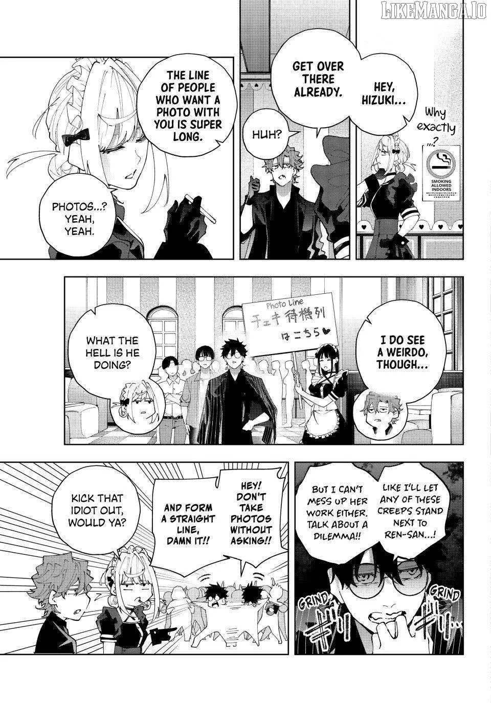 Keishichou Kouanbu Kouan Dai-9-Ka Inou Taisaku Gakari