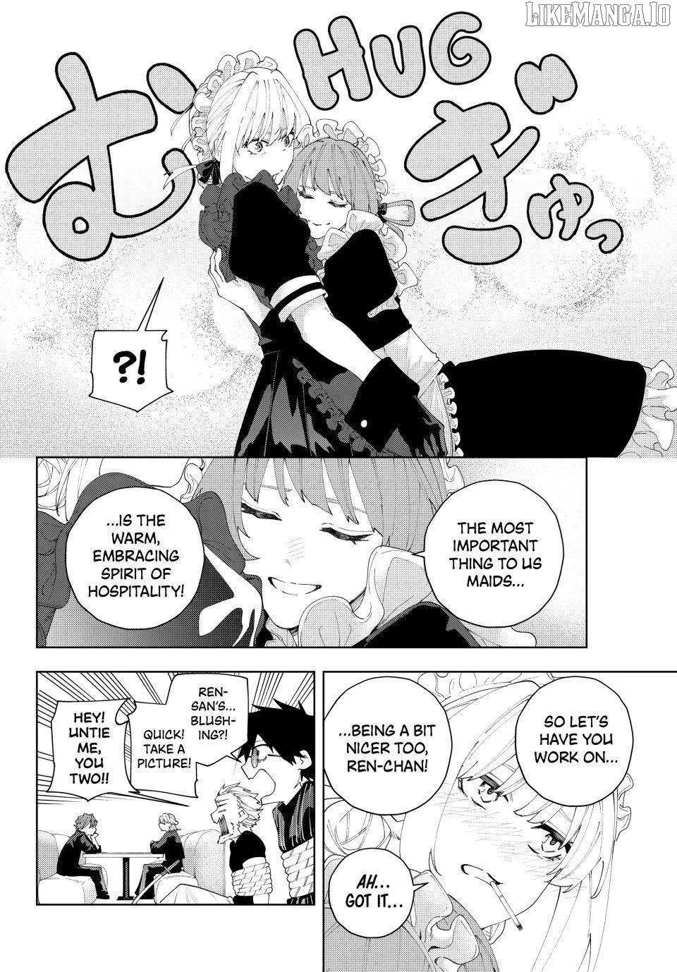 Keishichou Kouanbu Kouan Dai-9-Ka Inou Taisaku Gakari