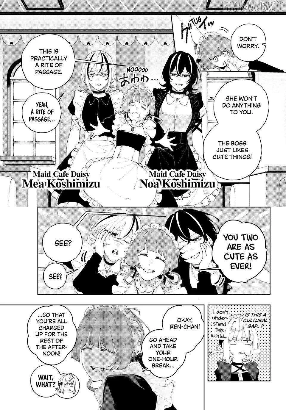 Keishichou Kouanbu Kouan Dai-9-Ka Inou Taisaku Gakari