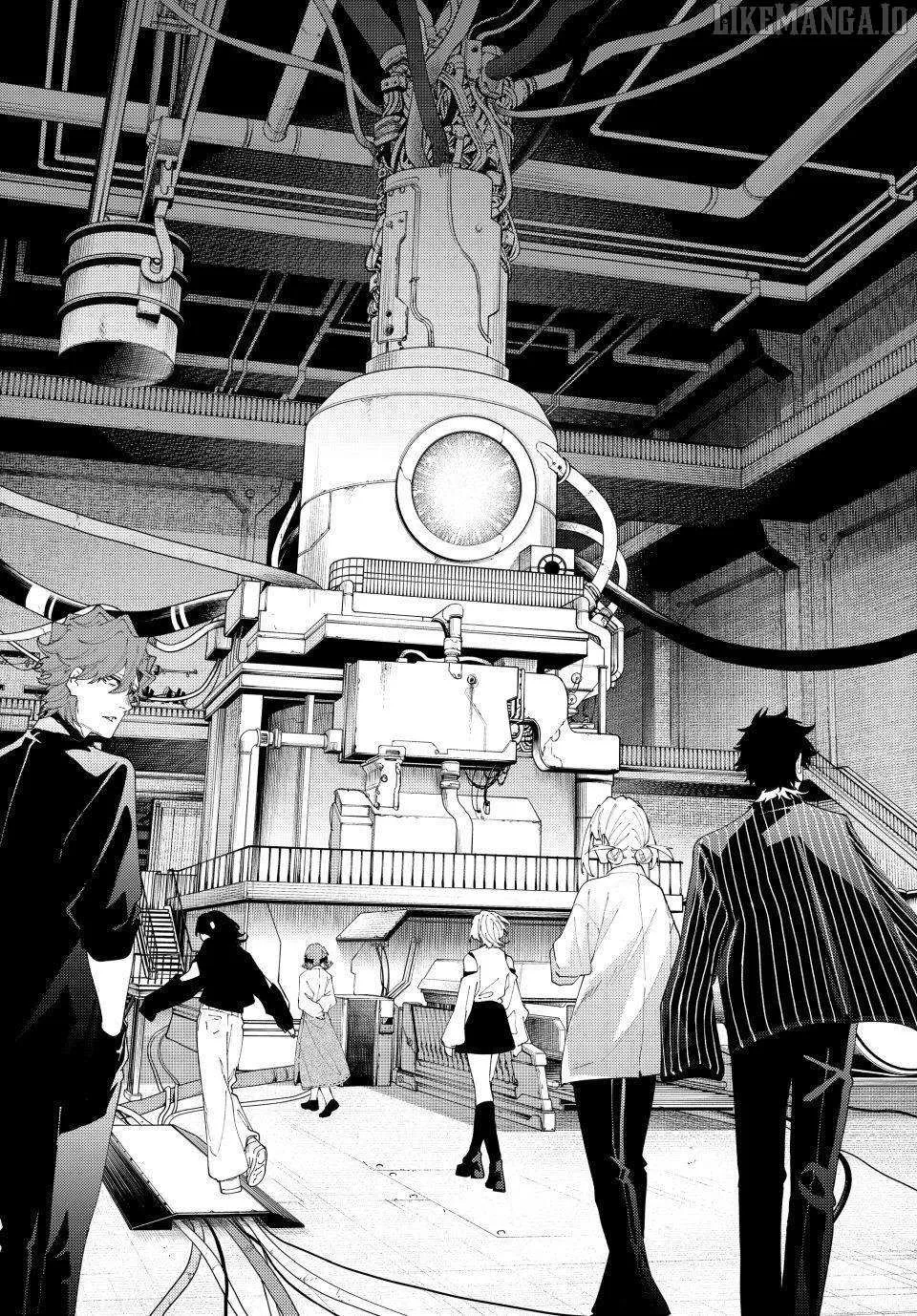 Keishichou Kouanbu Kouan Dai-9-Ka Inou Taisaku Gakari