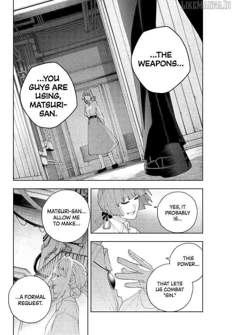 Keishichou Kouanbu Kouan Dai-9-Ka Inou Taisaku Gakari