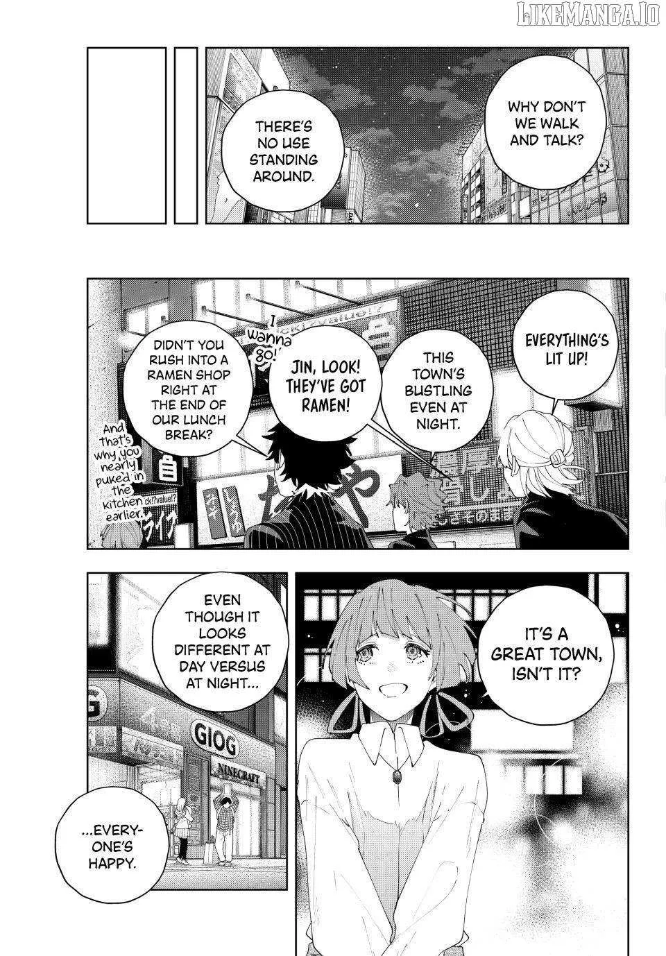 Keishichou Kouanbu Kouan Dai-9-Ka Inou Taisaku Gakari