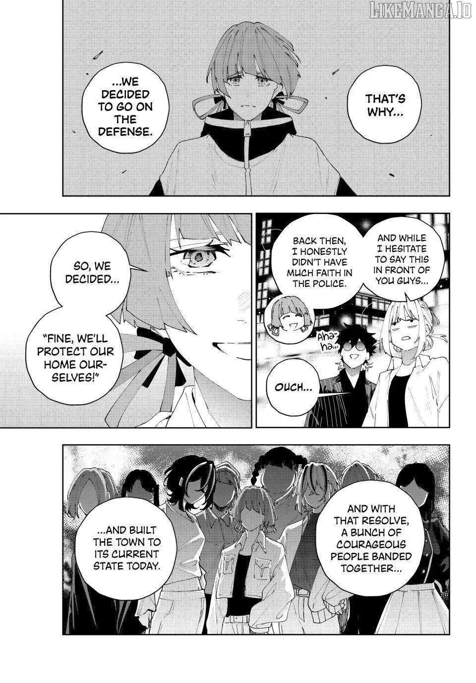 Keishichou Kouanbu Kouan Dai-9-Ka Inou Taisaku Gakari