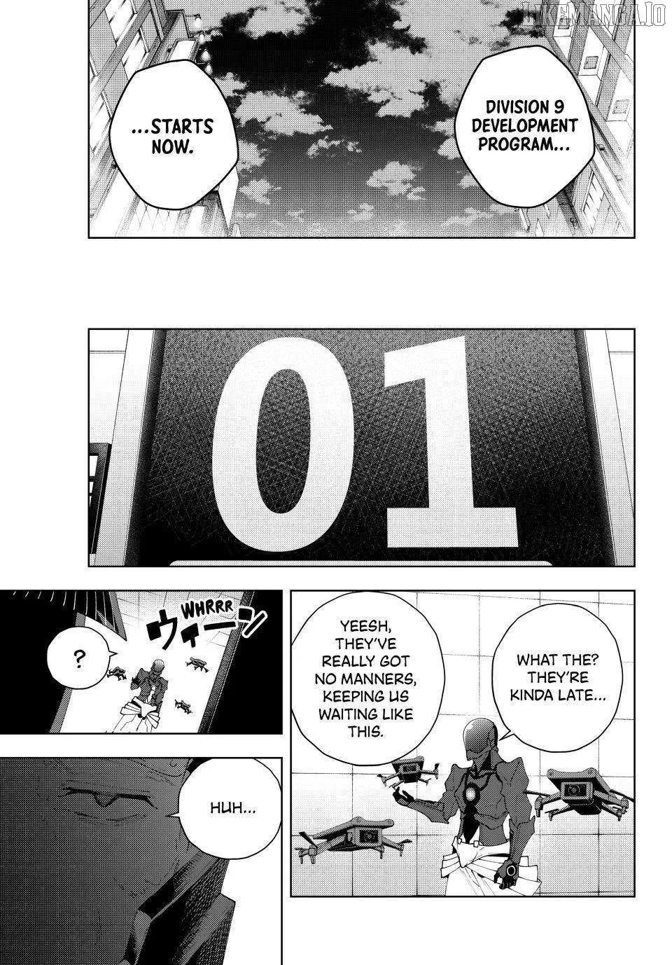 Keishichou Kouanbu Kouan Dai-9-Ka Inou Taisaku Gakari