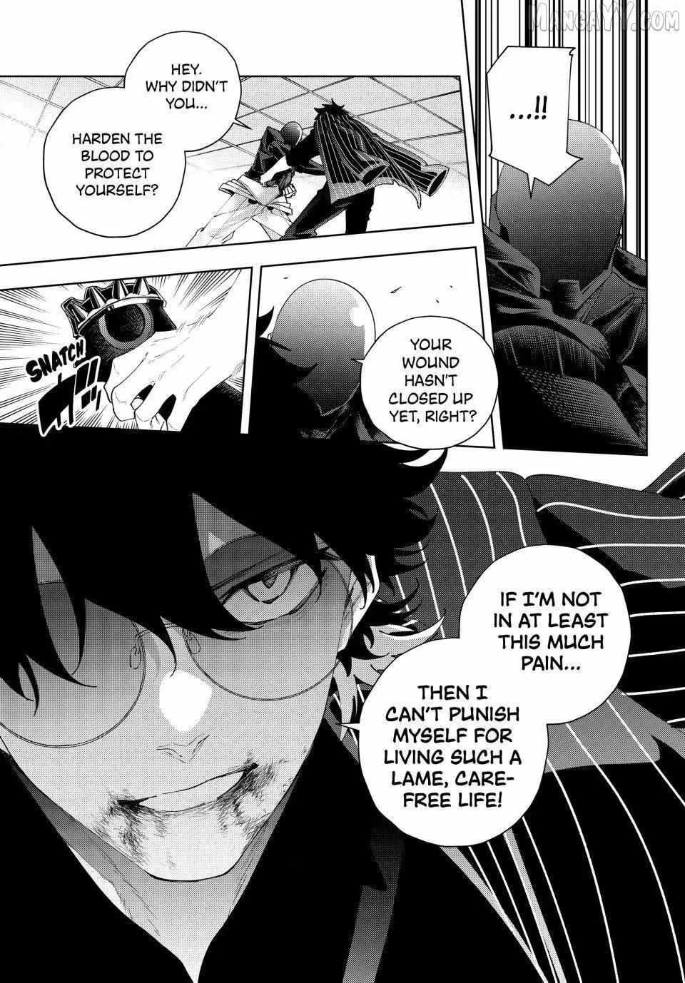 Keishichou Kouanbu Kouan Dai-9-Ka Inou Taisaku Gakari