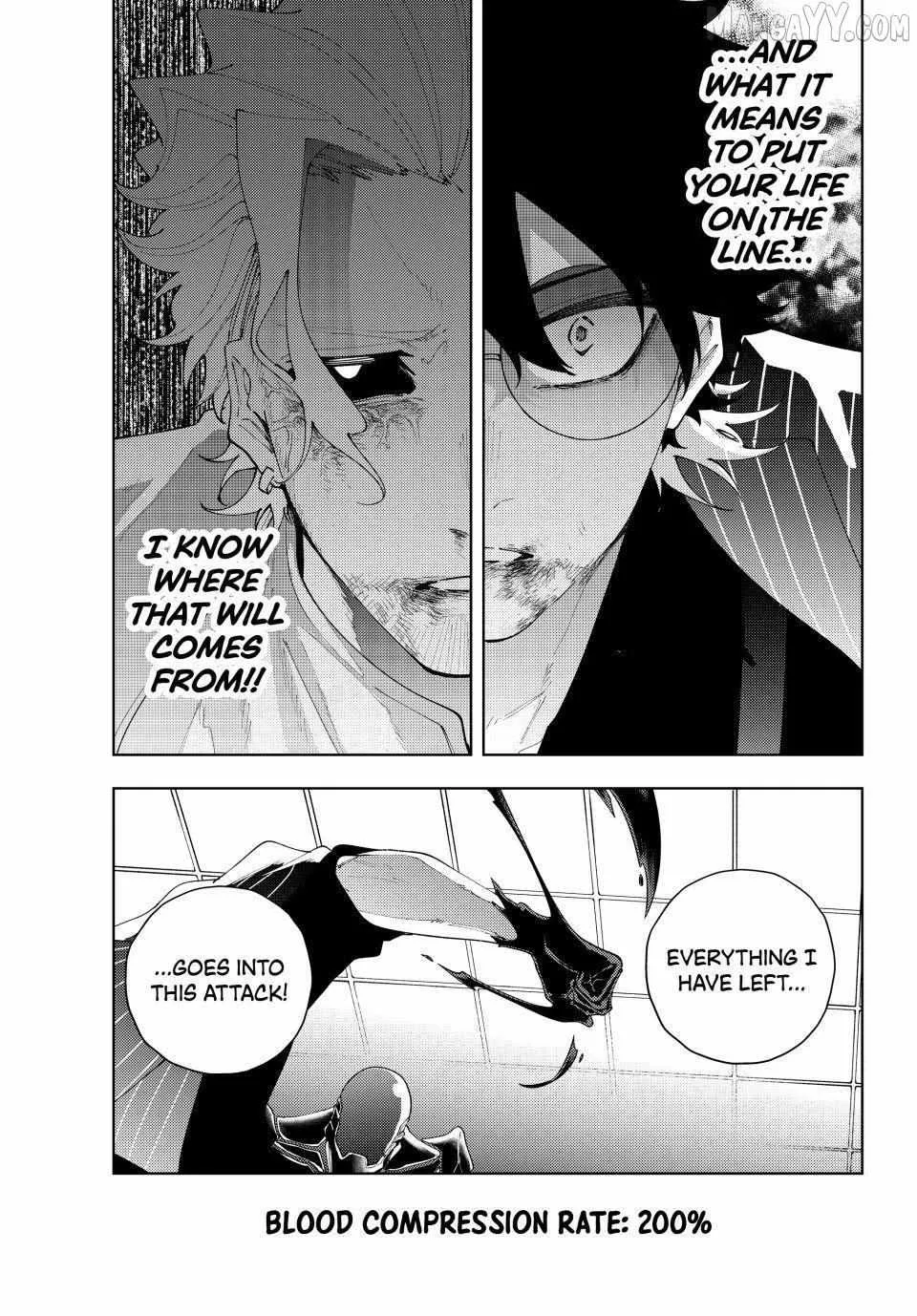 Keishichou Kouanbu Kouan Dai-9-Ka Inou Taisaku Gakari