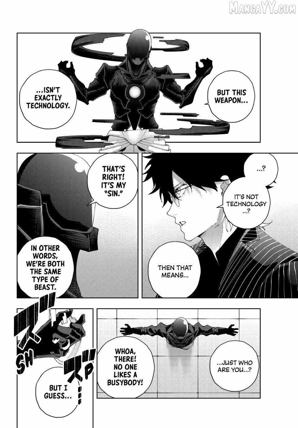 Keishichou Kouanbu Kouan Dai-9-Ka Inou Taisaku Gakari