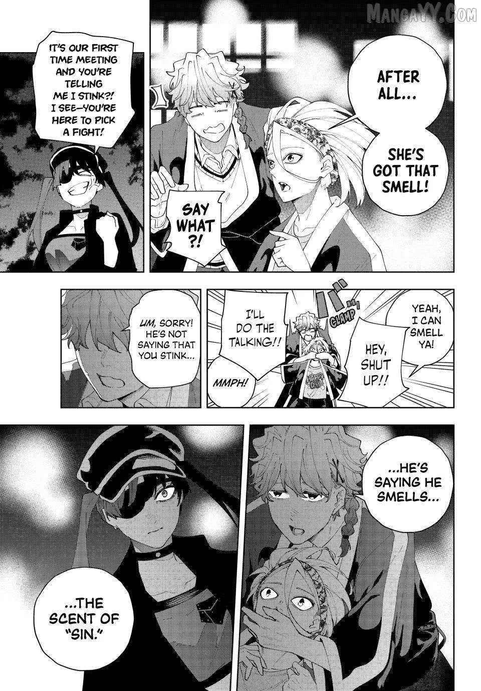 Keishichou Kouanbu Kouan Dai-9-Ka Inou Taisaku Gakari