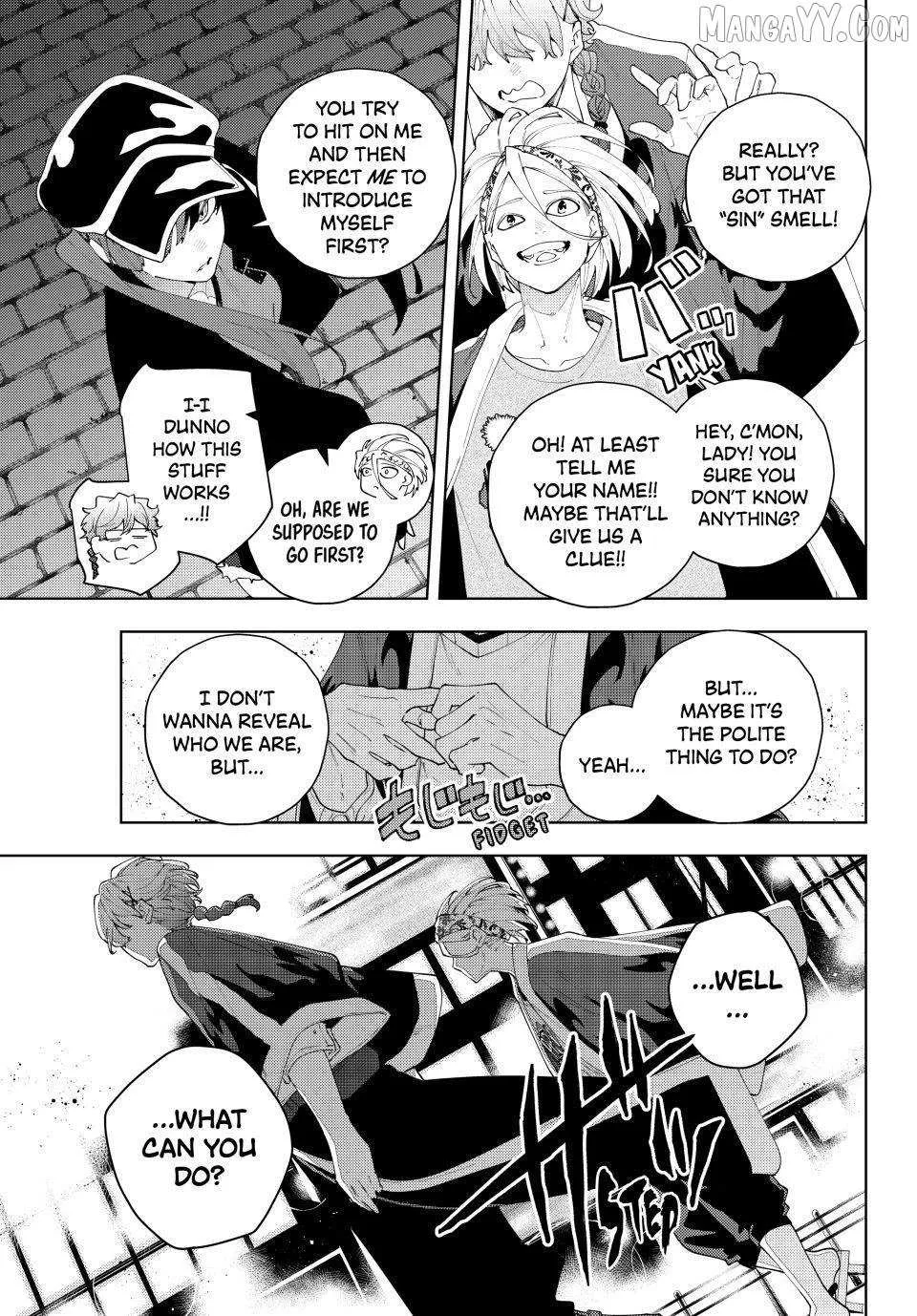 Keishichou Kouanbu Kouan Dai-9-Ka Inou Taisaku Gakari