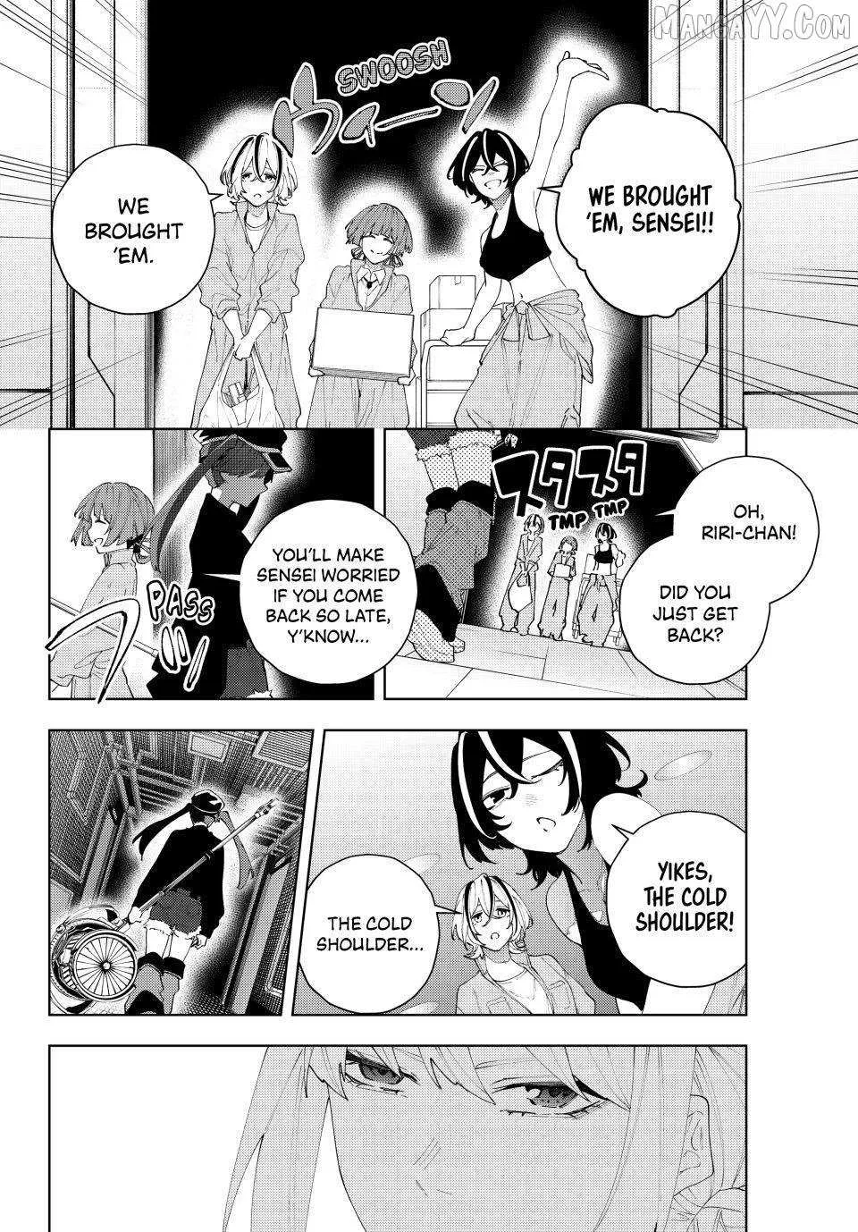 Keishichou Kouanbu Kouan Dai-9-Ka Inou Taisaku Gakari