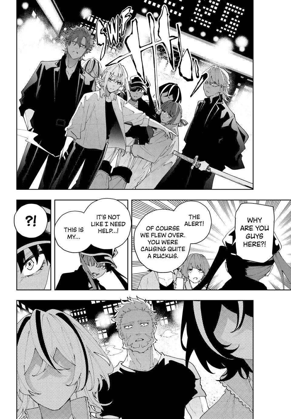 Keishichou Kouanbu Kouan Dai-9-Ka Inou Taisaku Gakari