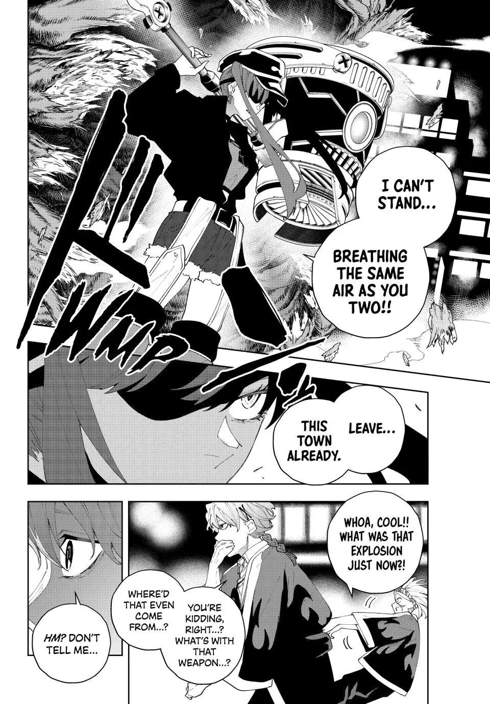 Keishichou Kouanbu Kouan Dai-9-Ka Inou Taisaku Gakari