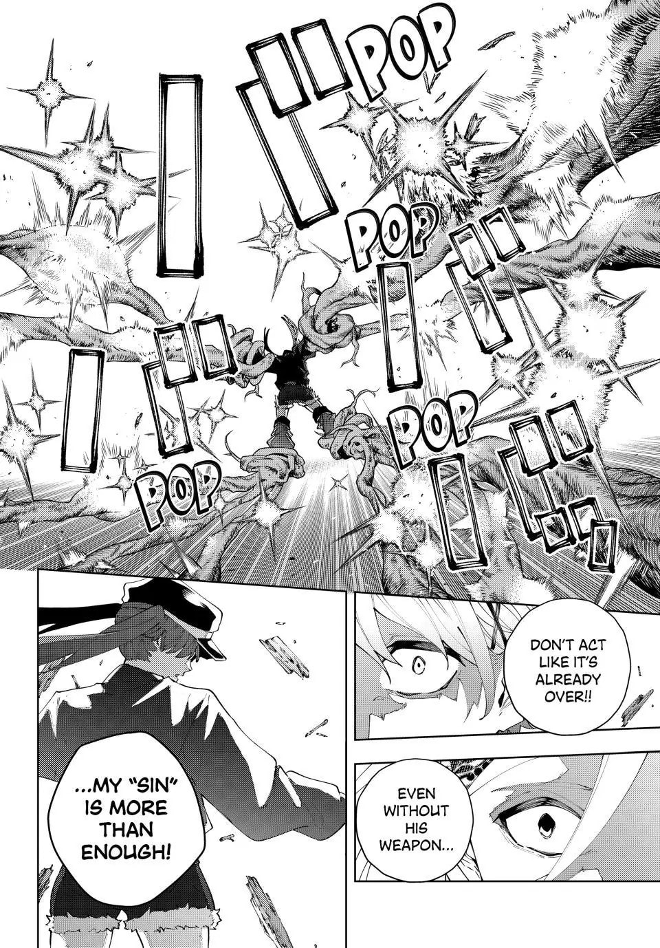 Keishichou Kouanbu Kouan Dai-9-Ka Inou Taisaku Gakari