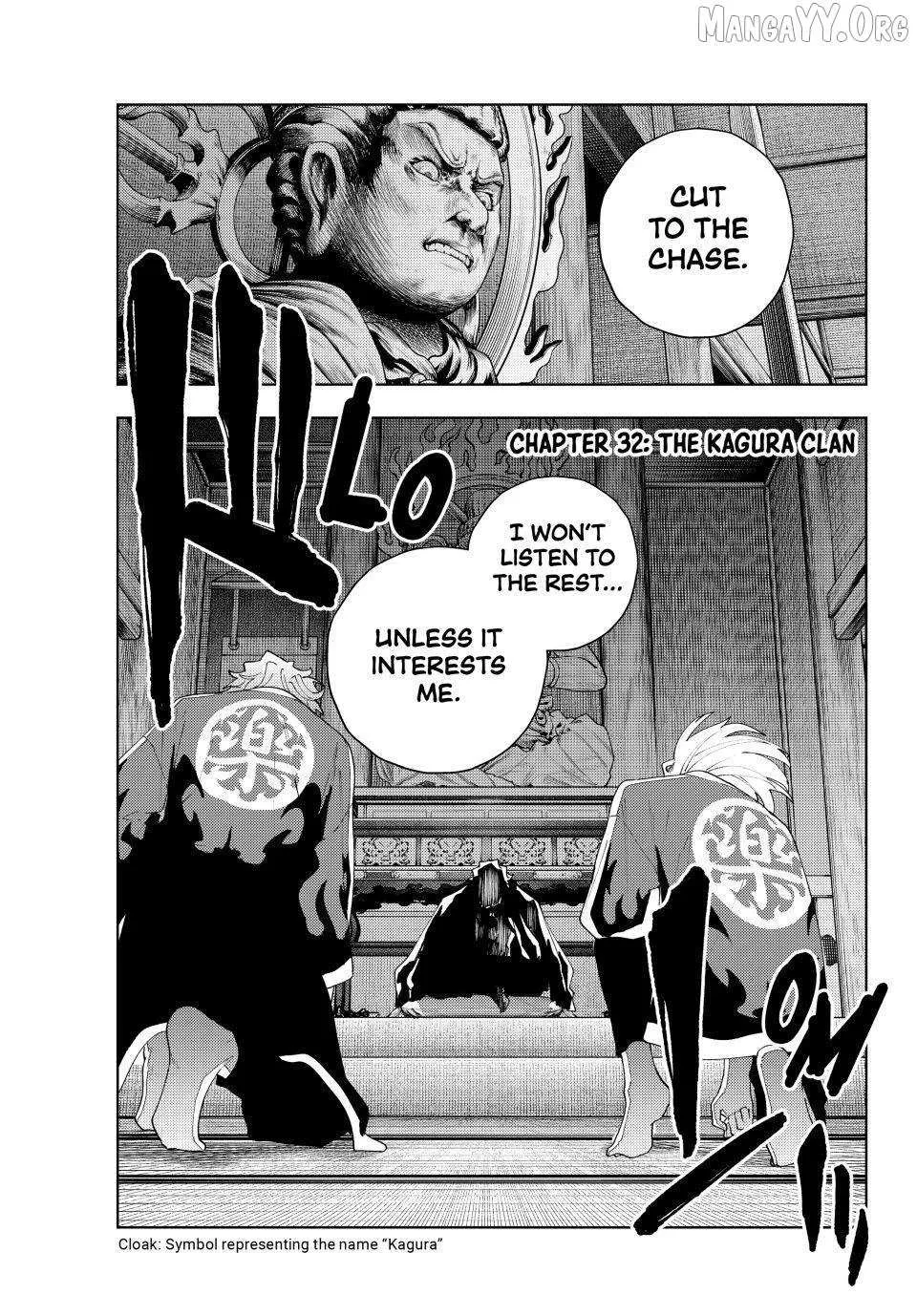 Keishichou Kouanbu Kouan Dai-9-Ka Inou Taisaku Gakari