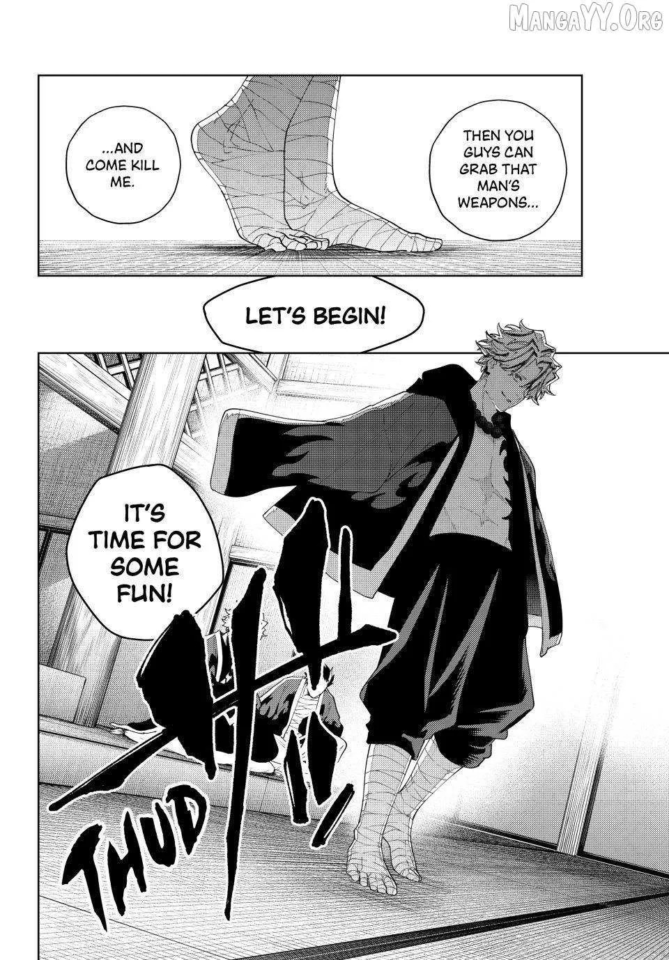 Keishichou Kouanbu Kouan Dai-9-Ka Inou Taisaku Gakari