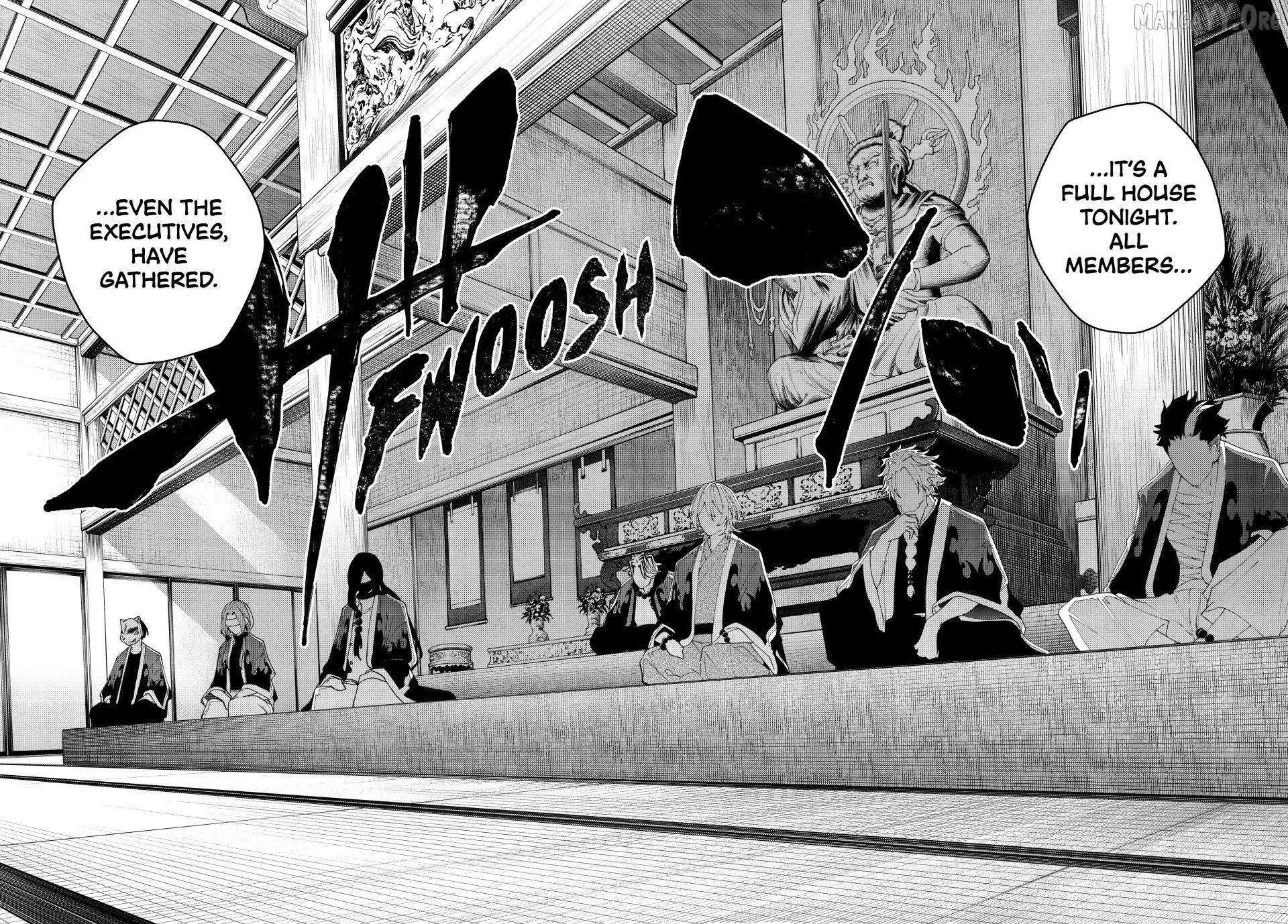 Keishichou Kouanbu Kouan Dai-9-Ka Inou Taisaku Gakari