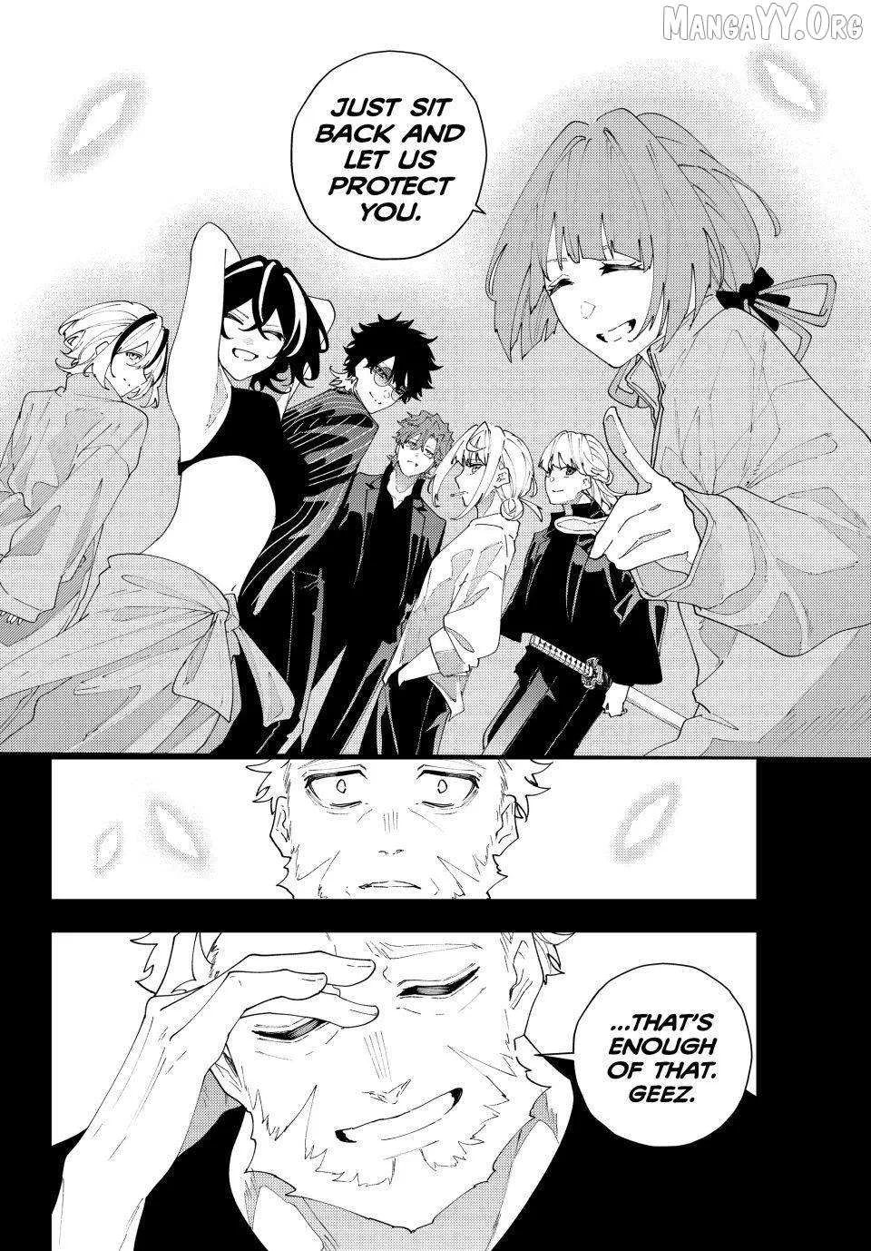 Keishichou Kouanbu Kouan Dai-9-Ka Inou Taisaku Gakari