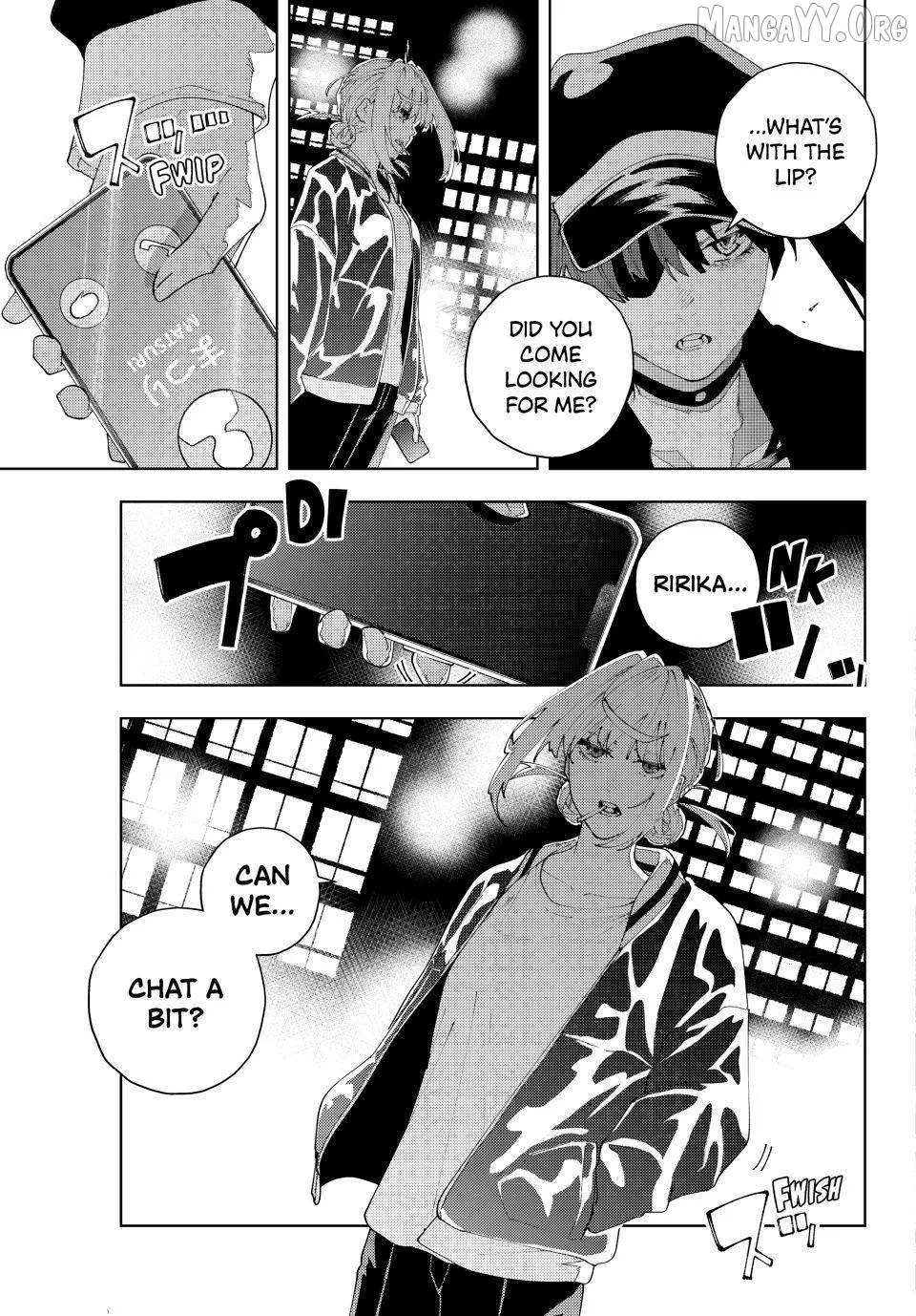 Keishichou Kouanbu Kouan Dai-9-Ka Inou Taisaku Gakari