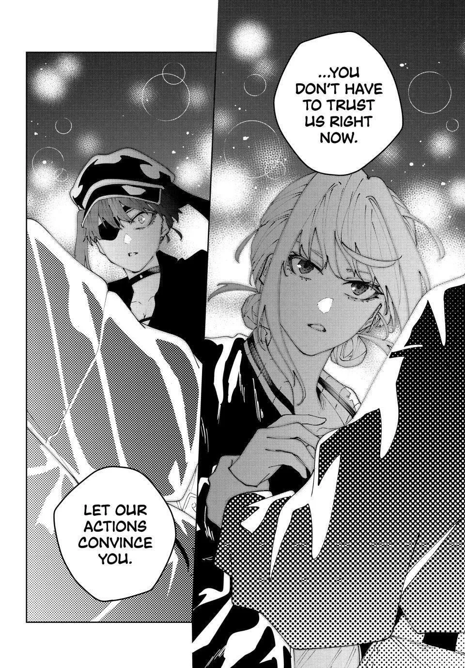 Keishichou Kouanbu Kouan Dai-9-Ka Inou Taisaku Gakari