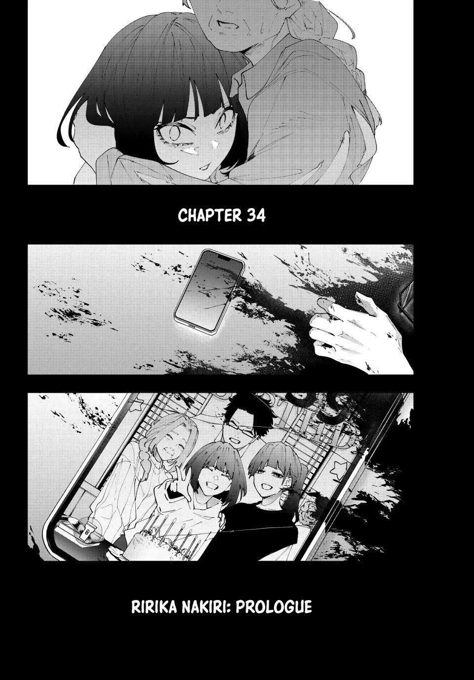 Keishichou Kouanbu Kouan Dai-9-Ka Inou Taisaku Gakari