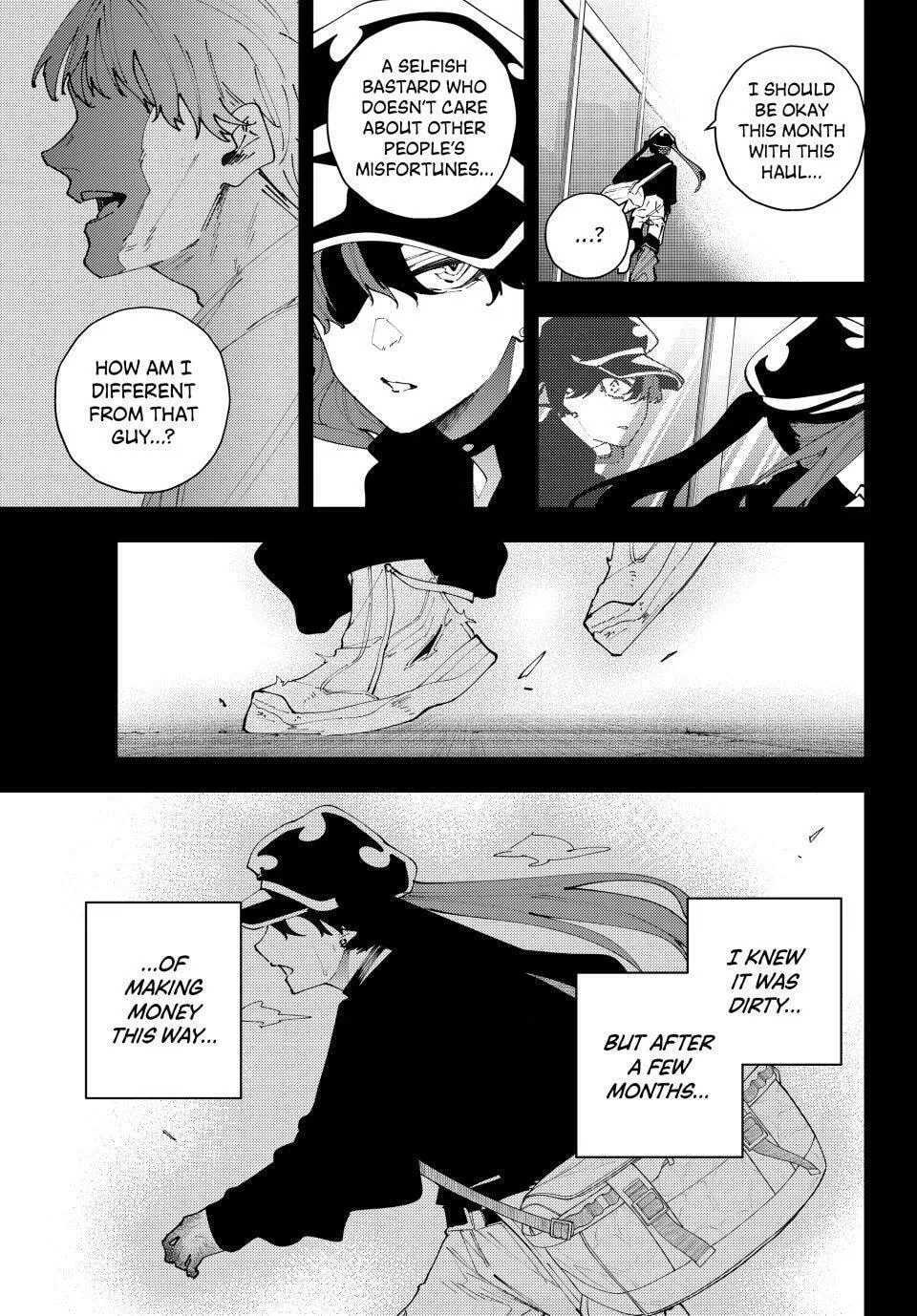 Keishichou Kouanbu Kouan Dai-9-Ka Inou Taisaku Gakari