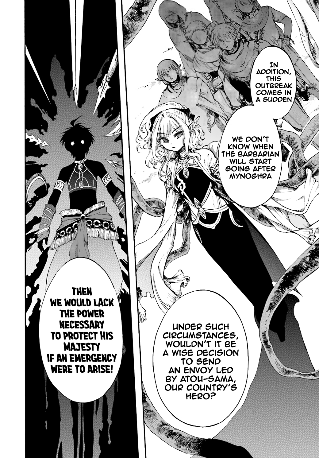 Apocalypse Bringer Mynoghra: World Conquest Starts with the Civilization of Ruin