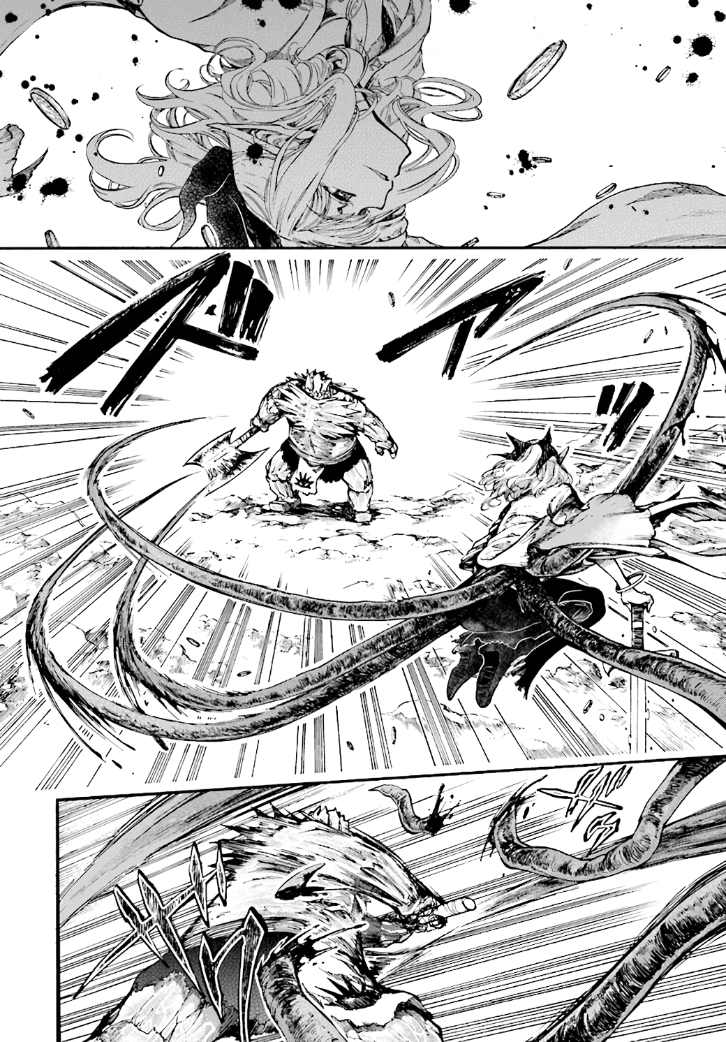 Apocalypse Bringer Mynoghra: World Conquest Starts with the Civilization of Ruin