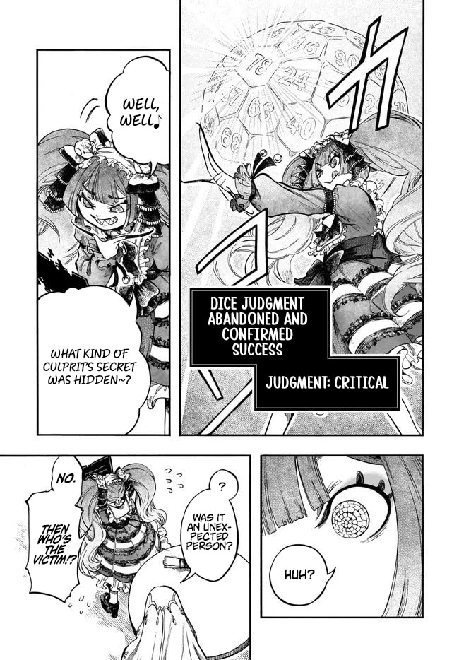 Apocalypse Bringer Mynoghra: World Conquest Starts with the Civilization of Ruin