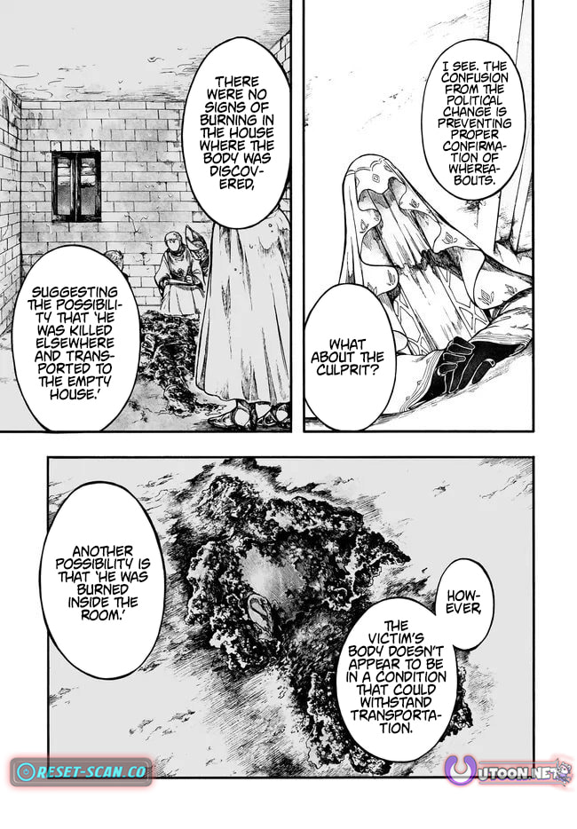 Apocalypse Bringer Mynoghra: World Conquest Starts with the Civilization of Ruin