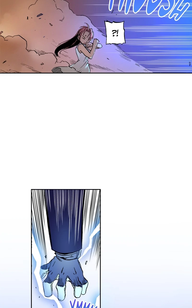 Fullmetal Alchemist (Webtoon Official)