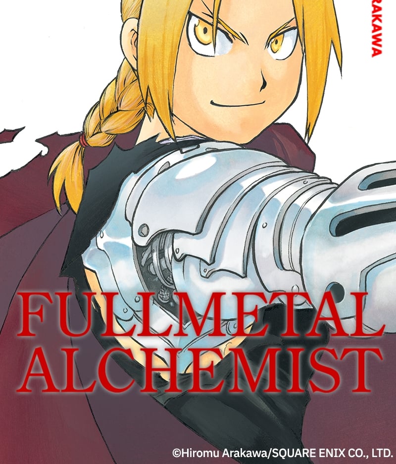 Fullmetal Alchemist (Webtoon Official)