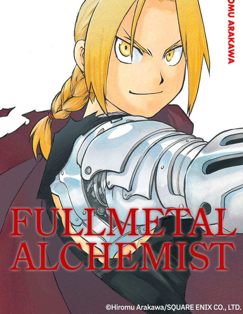 Fullmetal Alchemist (Webtoon Official)