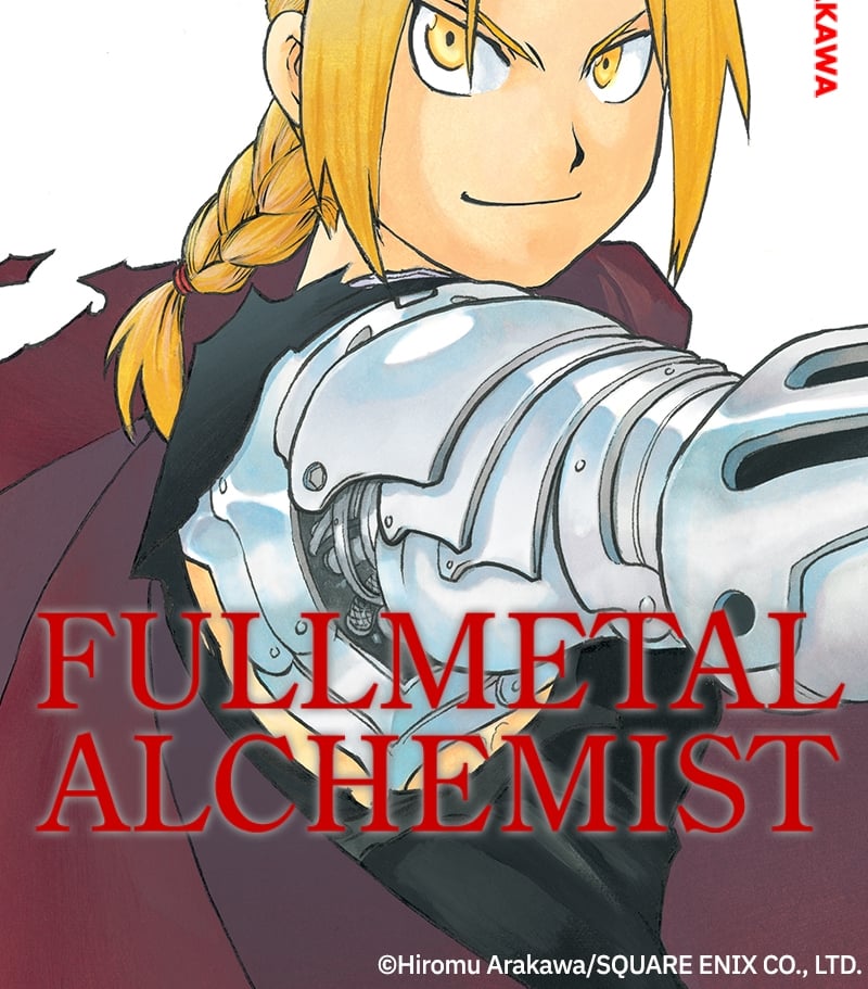 Fullmetal Alchemist (Webtoon Official)