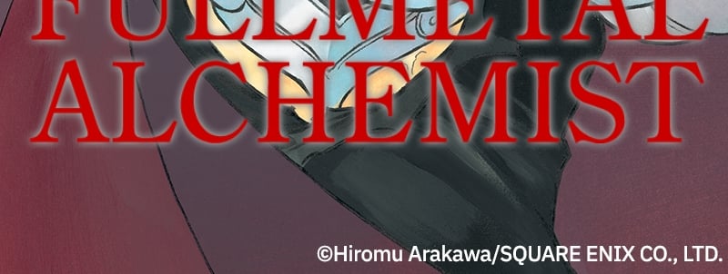 Fullmetal Alchemist (Webtoon Official)