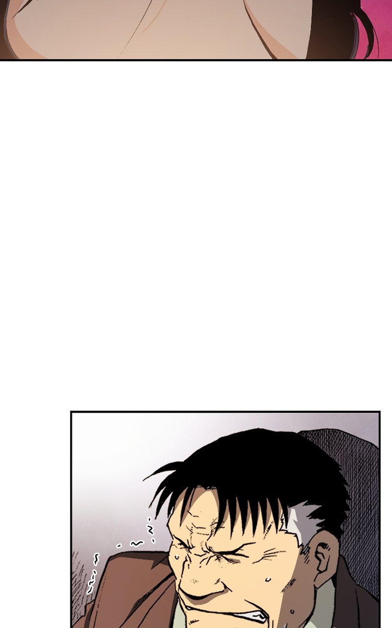 Fullmetal Alchemist (Webtoon Official)