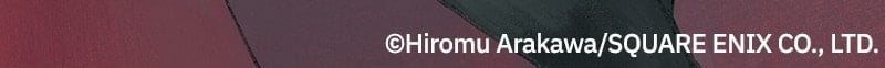 Fullmetal Alchemist (Webtoon Official)