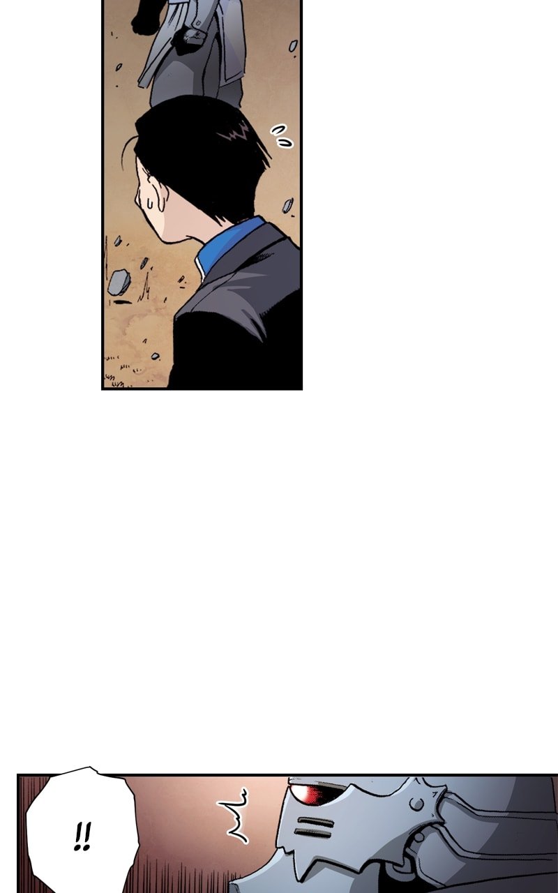 Fullmetal Alchemist (Webtoon Official)