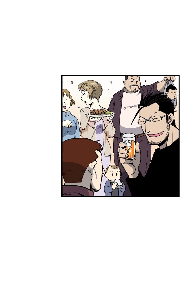 Fullmetal Alchemist (Webtoon Official)